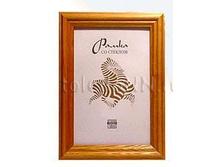 45,43���. ��� 86505 ��������� ����� ����� №1702 18�24 .jpg