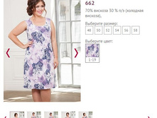 ������� 662 - 1200�.JPG