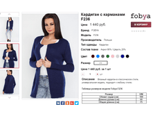 �������� 06-10-2016 150955.png
