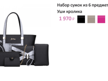 ���. �271.png