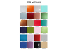 ��� ��������.jpg