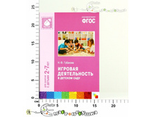 ��10555 130,00.jpg