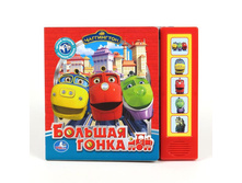 ����������. ������� ����� - 234,24 ���