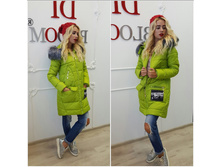 2990 ��� � 44 46 48 50 52 54 ��� �������� ������������� �������� �� ��������� 200...... (2).jpg