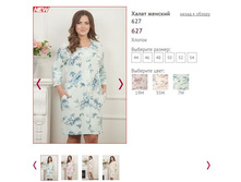 ����� ������� 627 - 1500�.JPG