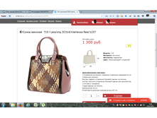 2016-10-28 09-39-57.png