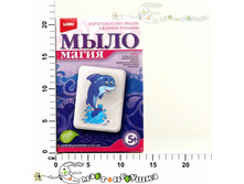 ���-030L ��������� 193,00.jpg