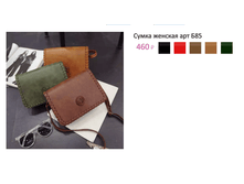 ���. �85.png