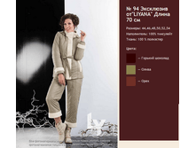 ������ 94 �����.png