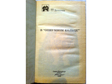 ����� 9 (64).jpg