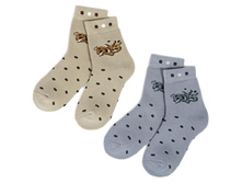 ����� �������� ��� �������� Boys