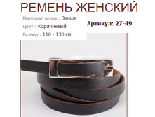 27-49 (502 ���).jpg