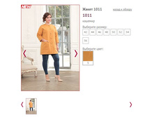 ����� 1011 - 2400�.JPG