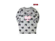 ������ � ������� ������� "�����" (8140) - ������:92,98,104,110,116 - 560+%