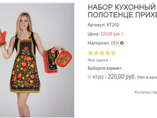 ������� ��202.JPG