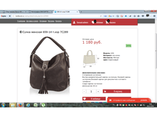 2016-10-28 09-45-20.png