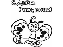 Image393.png