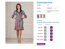 ����� 203, 1250�.JPG