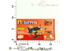 ��403172 ������.�����. AUSINI ������� 3 � 1 52 ���. 123,00.jpg