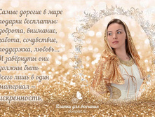 ������ ��� ����� "����� 4101"