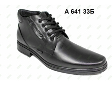 1988�. ������ 41 (������� �� 42). No281005