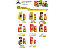 ����� ������.jpg