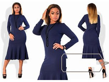 ������ ��� ������ ��� "������" Ry��131 ���� 1550 �.