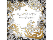 ��������� ��� �������� 228�228 ����� ���, 64���. 88,91.jpg