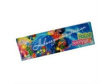 ���������� ����� �������� (4��) "���������� ��������" �910-51,80 ���