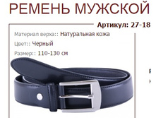 27-18 (820 ���).jpg