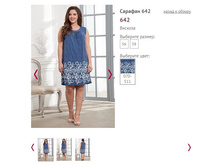 ������� 642 ���� 070-511- 1150�.JPG