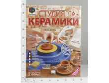 ��218004 ������ �������� ����������� 1466,00.jpg