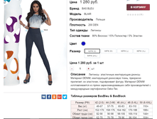 �������� 06-10-2016 143244.png