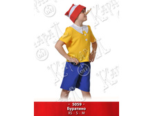 5059.jpg