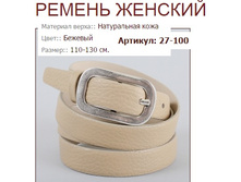 27-100 (544 ���).jpg