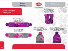 57c5b3e484344 40.png