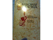 ����� 9 (82).jpg