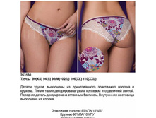 206,00 263*130	����� ��� Mali*sena �������