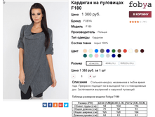 �������� 06-10-2016 151912.png