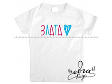 Product-Futbolka-Zlata-imya-lyuboe-cropper- c27cb1cb0ea1fee15f2d88b26347beed.ipthumb460x460prop.jpg