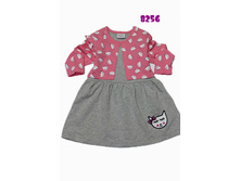 ������ � ������ "�����" (8256) - ������:92,98,104,116,128 - 740+%g