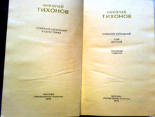 ����� 9 (101).jpg