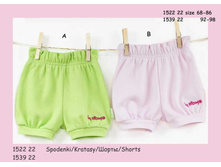 «����� ��� ������� 68-98 �� 119,00.jpg