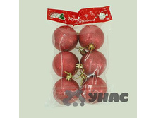 ��� �533-6 6�� 6�� ������� ������-�������� �140 ��� 00082840 40,7���.jpg