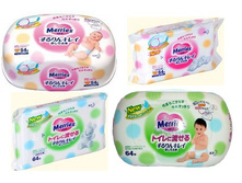 MERRIES ��������