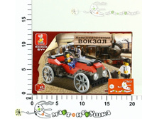 ��403058 ����������� Sluban ��������������� ������ ����������� 56 ���. 203,00.jpg