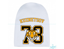 Product-SHapka-Tiger-number-0-2-goda-cropper- 67b16add124ff4fc6eab9a64e4f4f7b4.ipthumb460x460prop.jpg