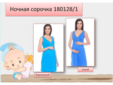 180128-1 �������.PNG