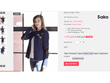�������� 12-10-2016 145845.png
