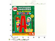 �214360 "����". �. �. ������. �������. (��������� ������ � ����������)  79,00.jpg